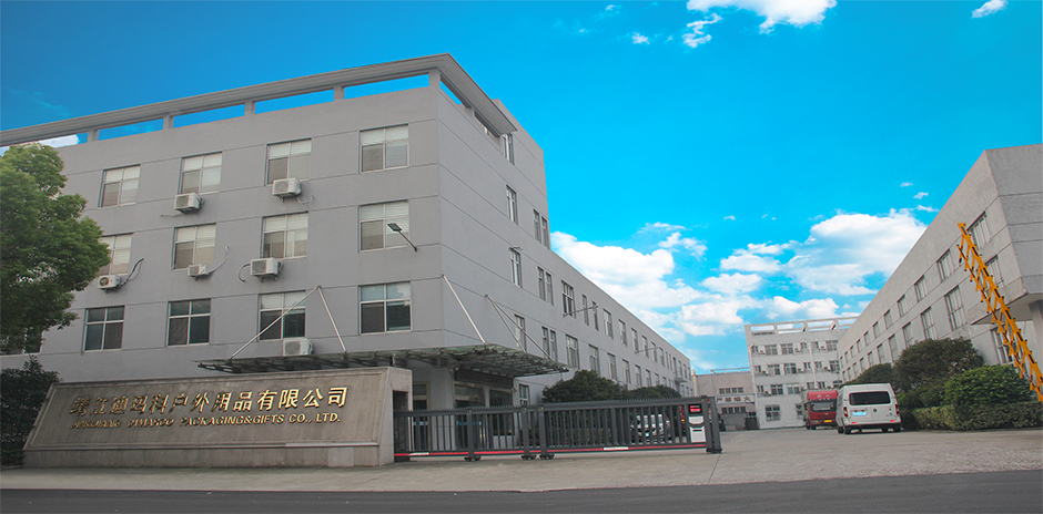 1738734357969921.jpg 靖江迪瑪科門頭.jpg