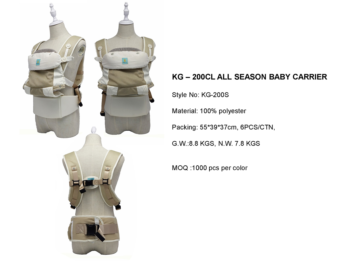 Quatation Baby Carrier - DIMARCO_頁面_18m.jpg
