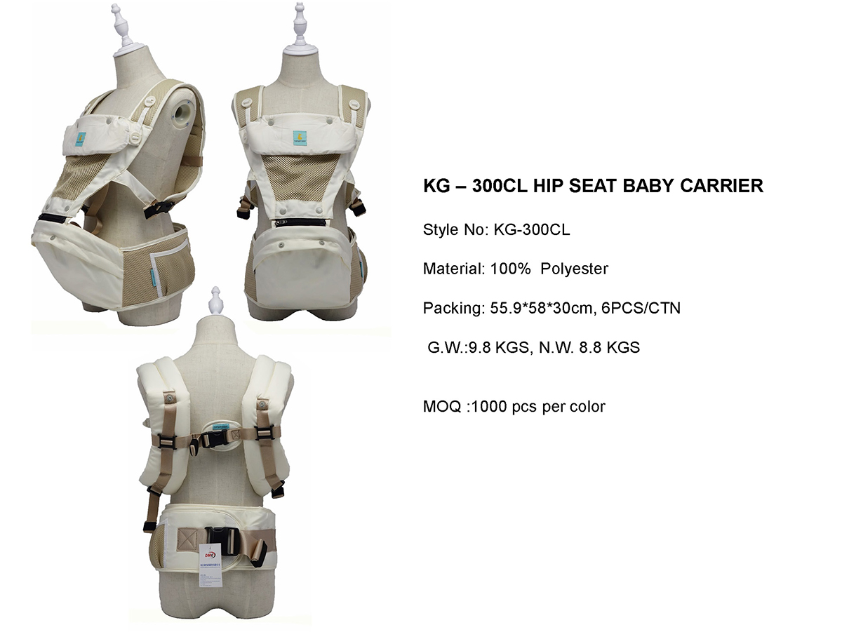 Quatation Baby Carrier - DIMARCO_頁面_19n.jpg