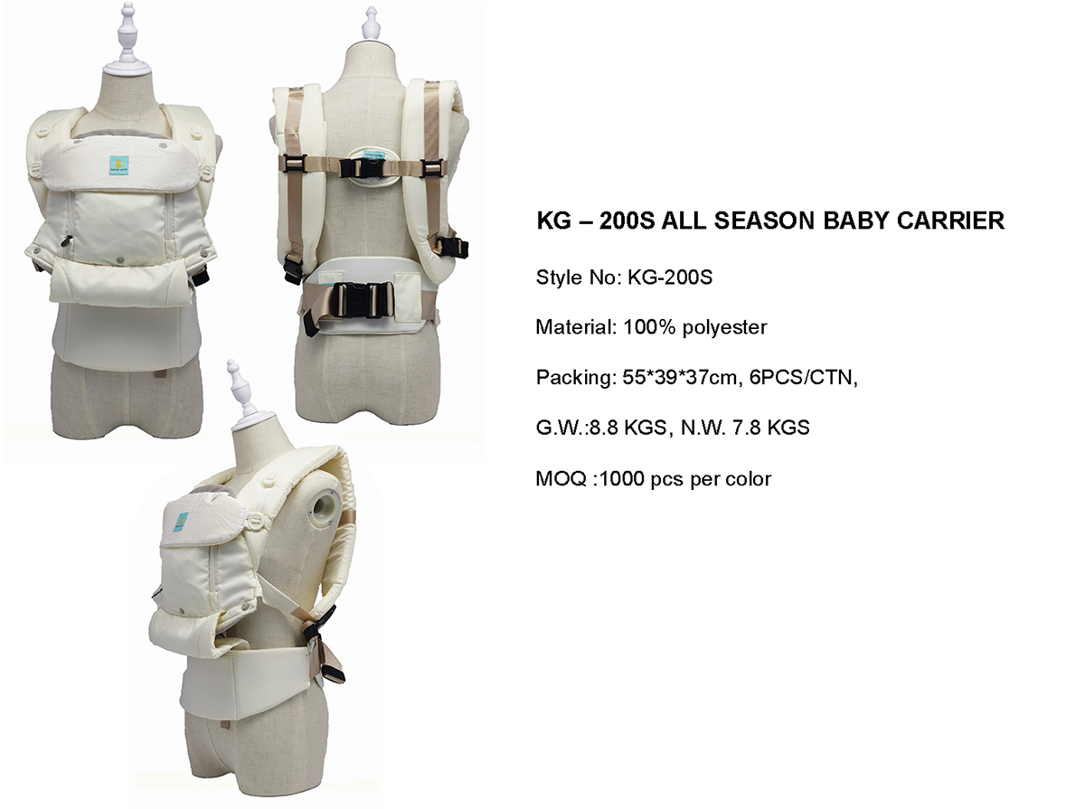 Quatation Baby Carrier - DIMARCO_頁面_15j.jpg