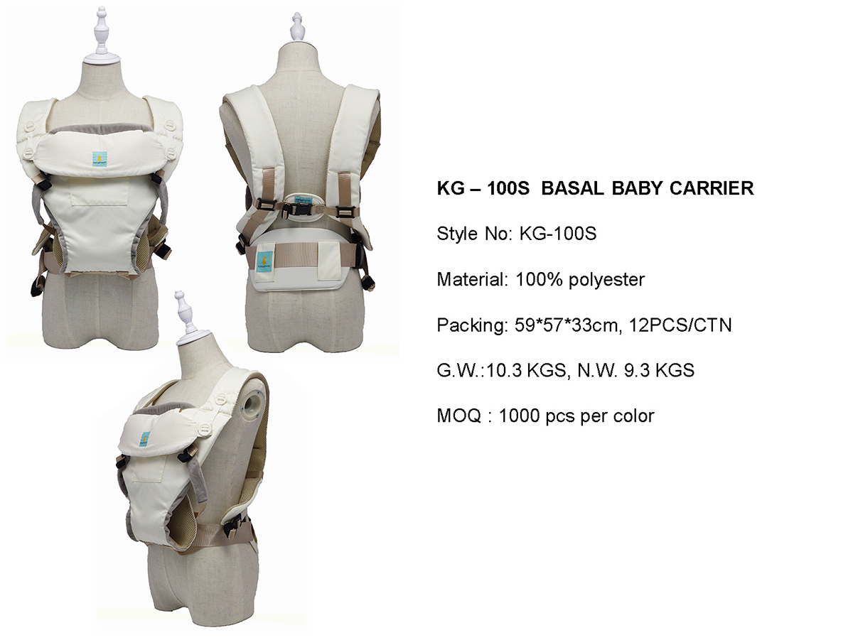 Quatation Baby Carrier - DIMARCO_頁面_14i.jpg