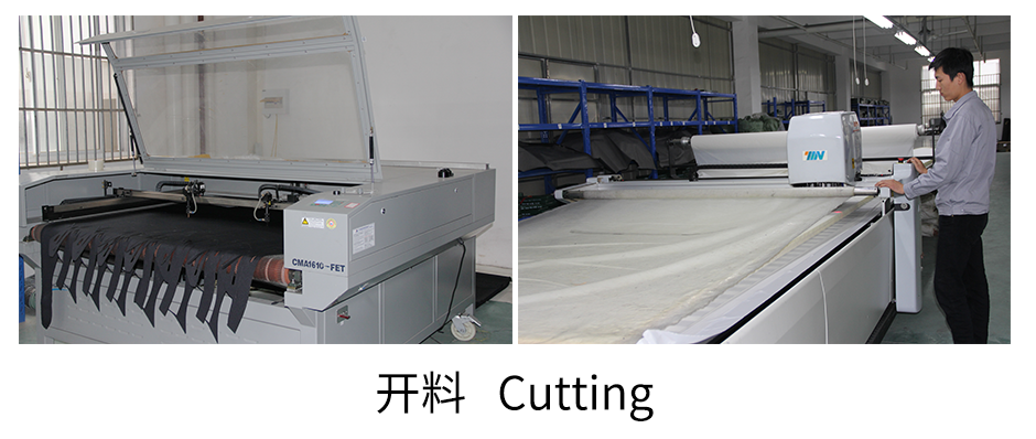 開料 Cutting.png